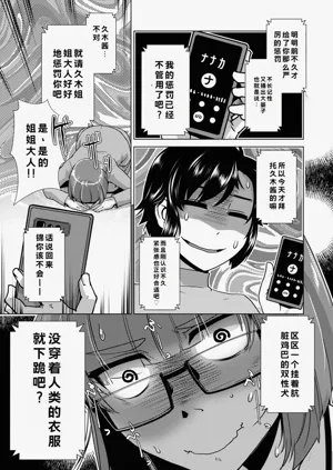 第58頁圖