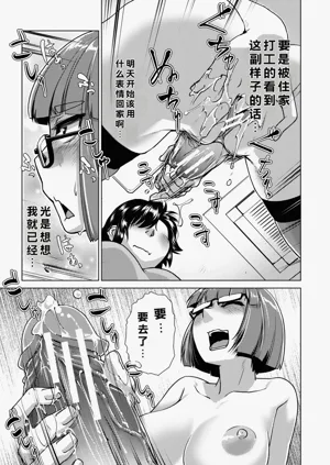 第62頁圖