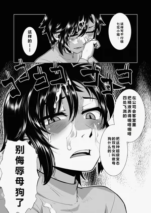 第64頁圖