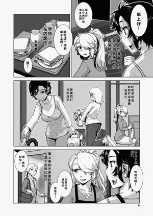 第7頁圖