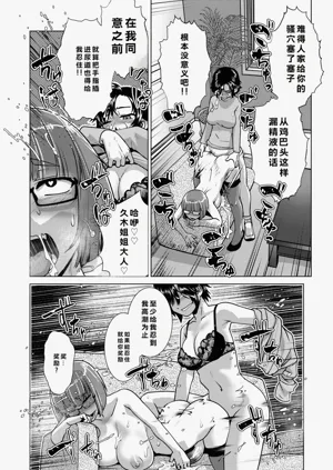 第71頁圖