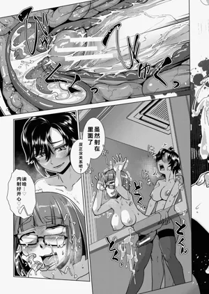 第78頁圖