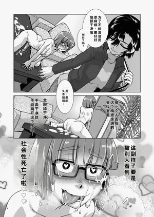 第88頁圖