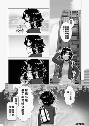 第89頁圖