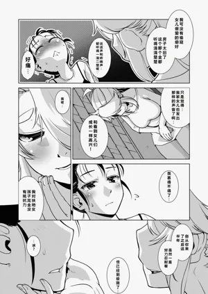第94頁圖