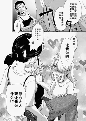 第95頁圖
