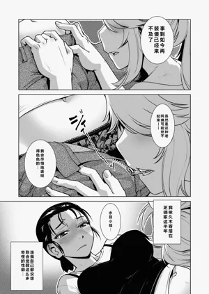 第96頁圖