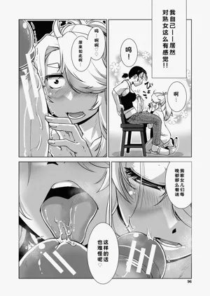 第97頁圖