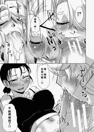 第98頁圖
