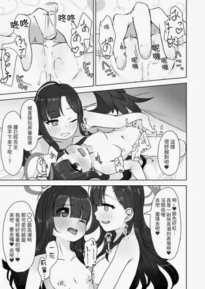 第18页图