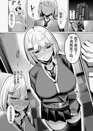 第50頁圖