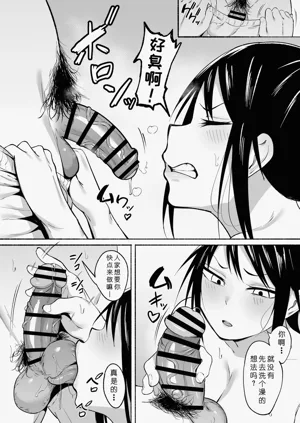 第11页图
