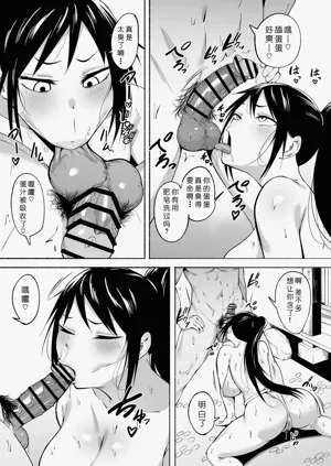 第12页图