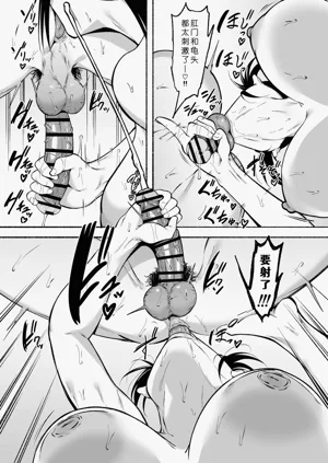 第34页图