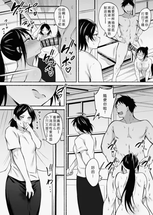 第48页图