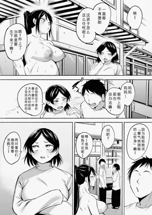 第79页图