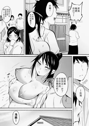 第80页图