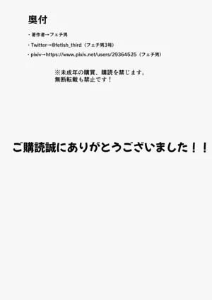 第82页图
