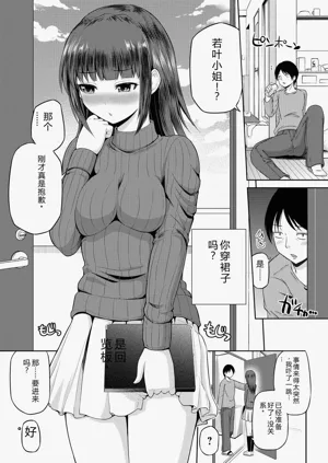 第10页图
