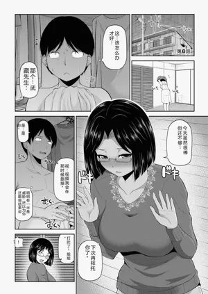 第100页图