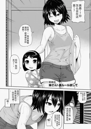第101页图