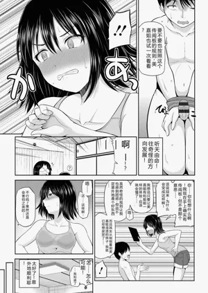 第104页图