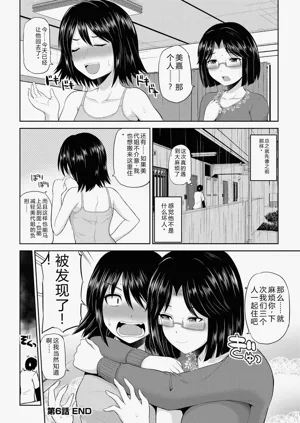 第117页图