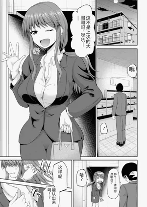 第118页图