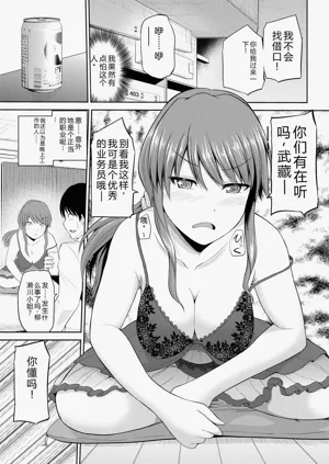 第120页图