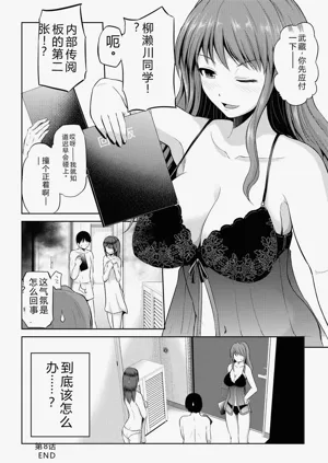 第153页图