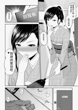 第175页图