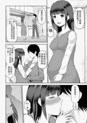 第181页图