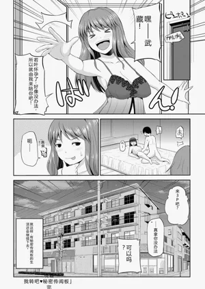 第189页图