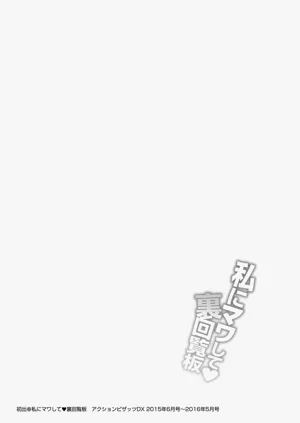 第192页图