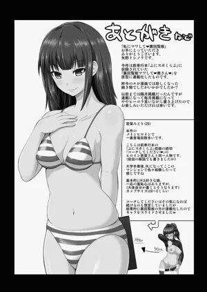 第193页图