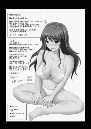 第194页图