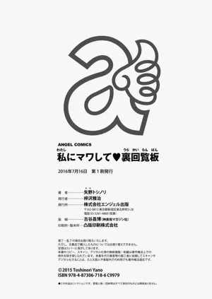 第195页图
