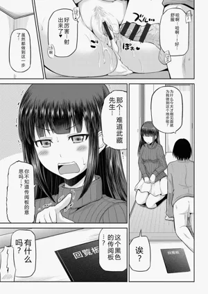 第20页图