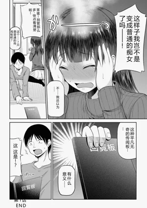 第21页图