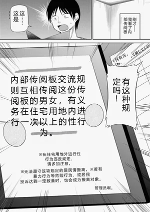 第26页图