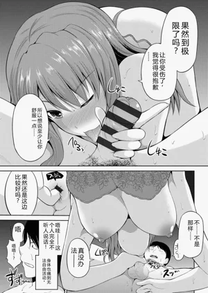 第32页图
