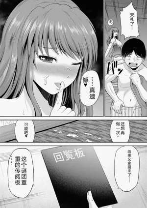 第40页图