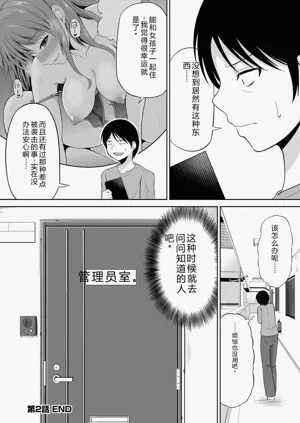 第41页图