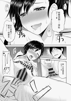 第56页图