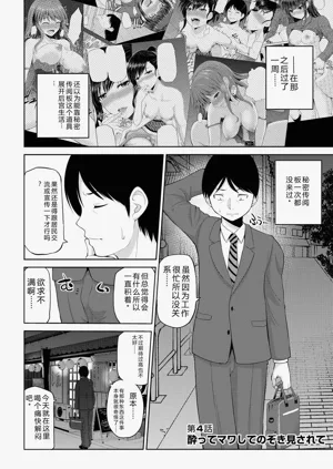 第60页图