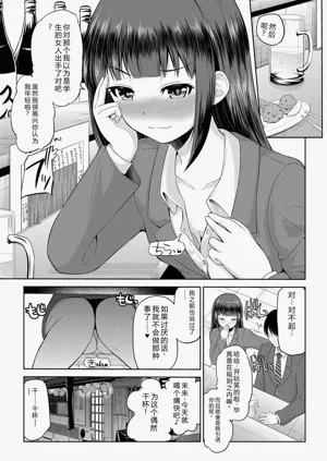 第62页图