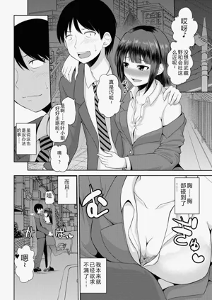 第63页图