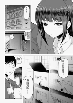 第65页图