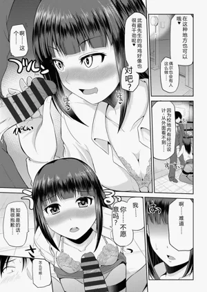 第68页图