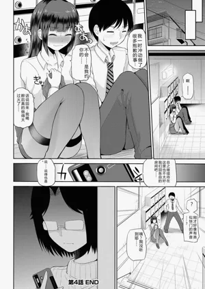 第77页图